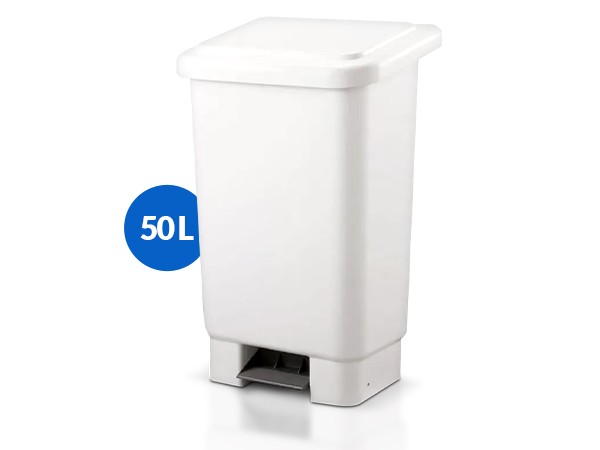 LIXEIRA PLÁSTICA 50L COM PEDAL